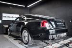 Rolls-Royce Wraith by McChip-DKR 2014 года